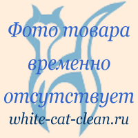Компания «Белый кот» : Ковер"Каучук асептик" полукруглый(60x85) - Нет в наличии!